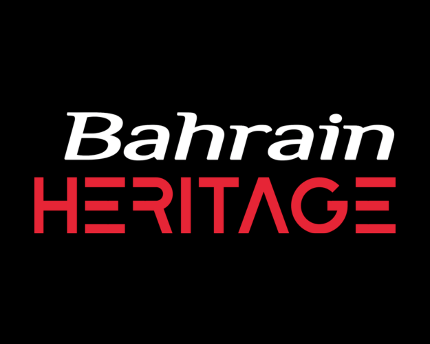 Bahrain Heritage