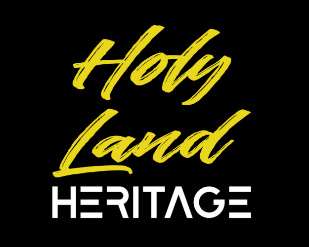 Holy Land Heritage