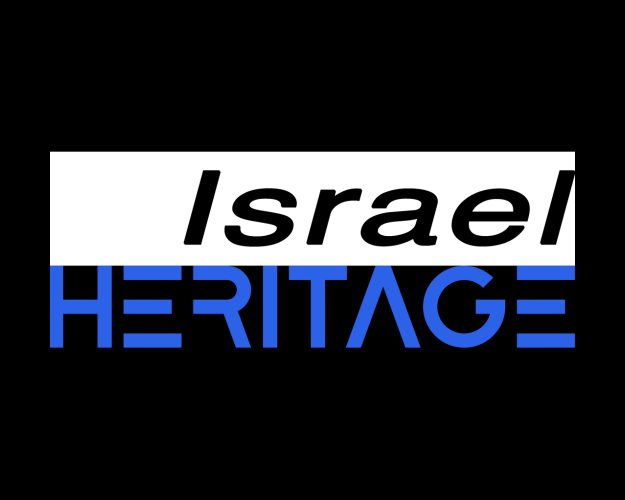 Israel Heritage
