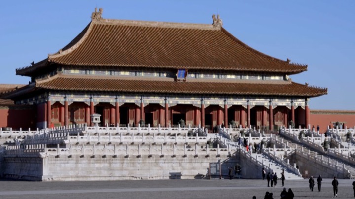 The Forbidden City — Part 1