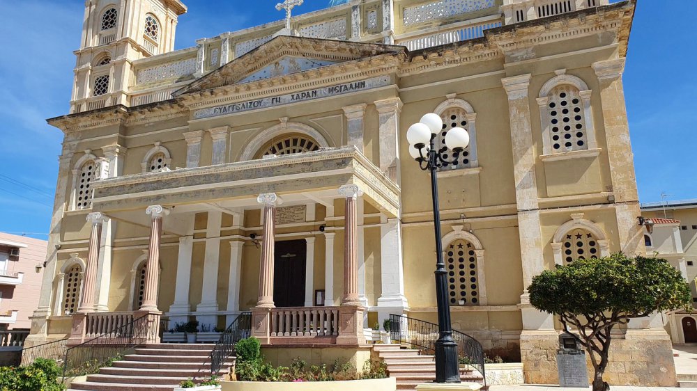 The Evangelistria Church