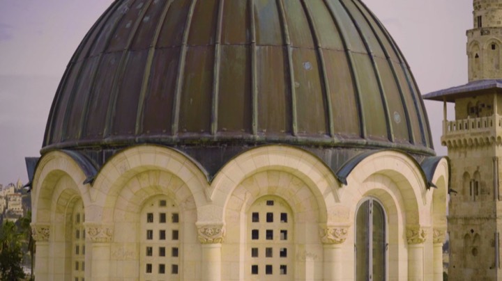 Ecce Homo: The Arch and the Pavement