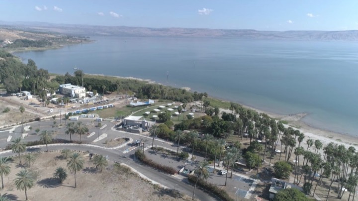 Khirbet Minim