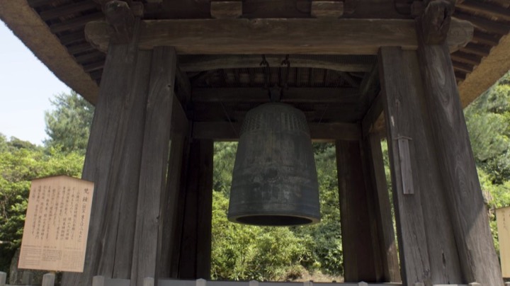 Kencho-ji, First Zen Monastery of Kamakura