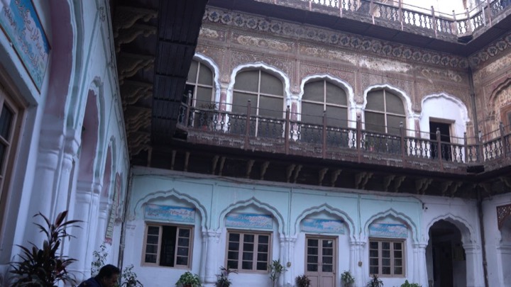 Haveli Nau Nihal Singh, Lahore