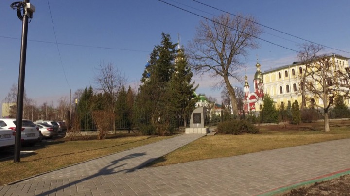 The Catholic Church of Tambov