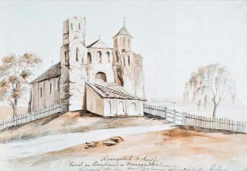 St. Boris and Gleb Church, Belarus