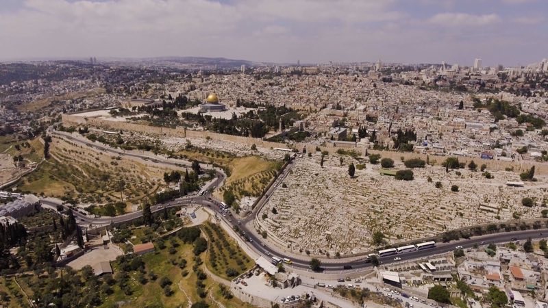 Church of Ecce Homo, Israel