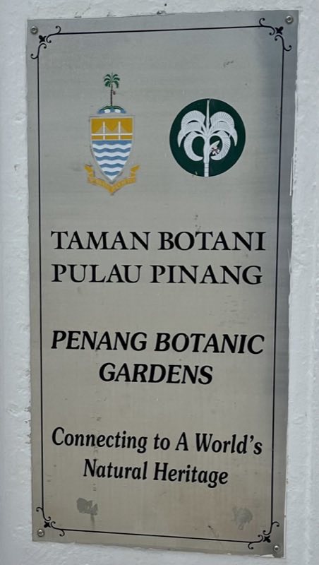 Penang Botanic Gardens, Malaysia