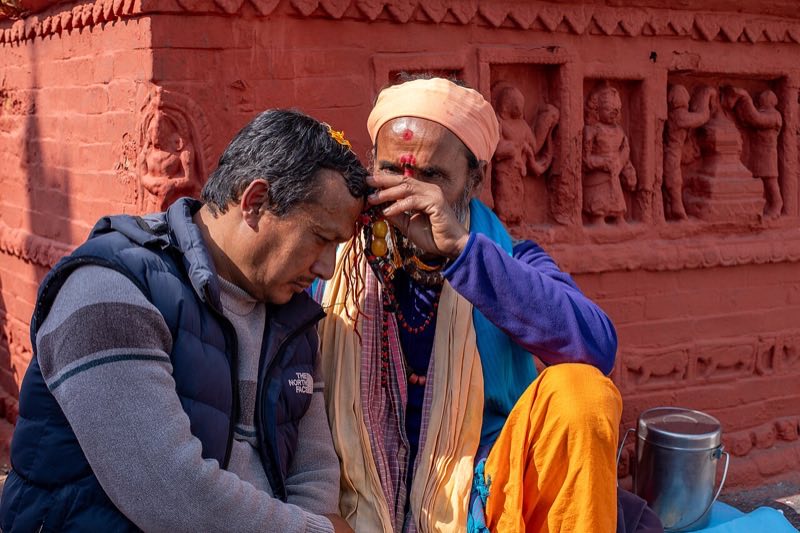 Pashupatinath Temple, Nepal