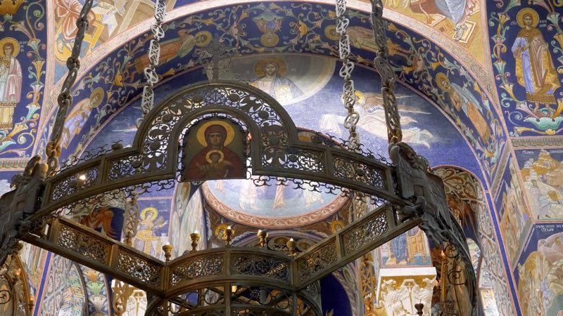 Holy Martyr George, Serbia
