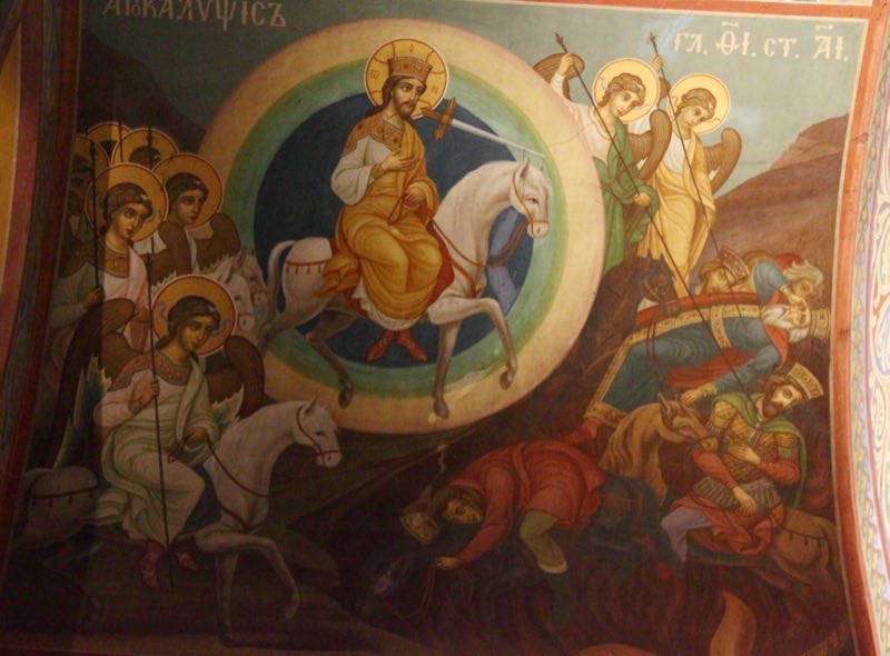 The Cathedral of St. Sophia, Novgorod, Russia
