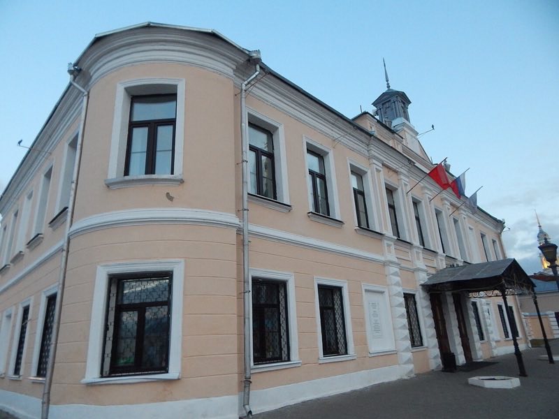 Kolomna Town, Russia